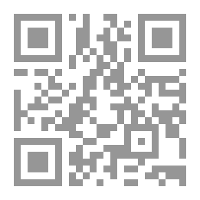 Qr Code Love Overdose