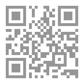 Qr Code Epistolario;