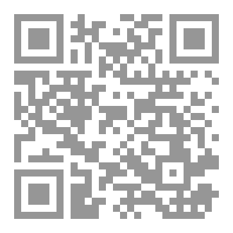 Qr Code التربية الجهادية
