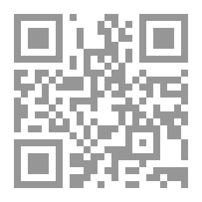 Qr Code هوس العمق