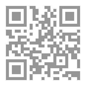 Qr Code ريادة الأعمال الداخلية ؛ منظور القدرات الإستراتيجية