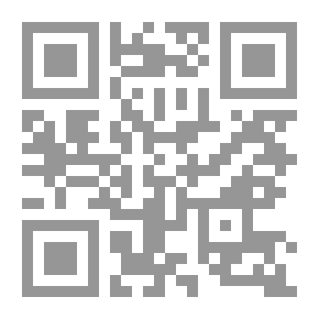 Qr Code الشرائع `أصول النظام الإجتماعي`