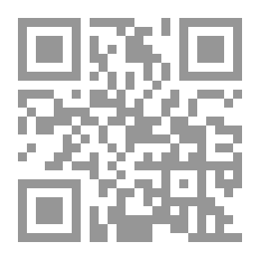 Qr Code Ramadan Fasting (first Stage)