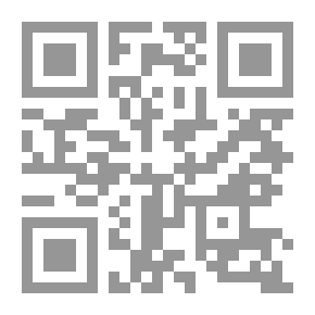 Qr Code When The Fox Is Hungry