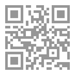 Qr Code اللمعة في إسناد الكتب التسعة