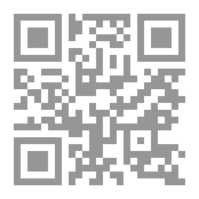 Qr Code من منزل البحر الجنوبي القديم