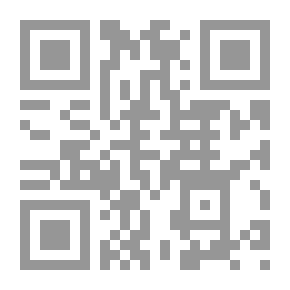 Qr Code Ramadan In The Emirates