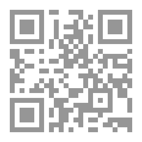 Qr Code شامبالا: رواية
