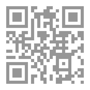 Qr Code الأمن والحراسة في مصر القديمة من خلال الألقاب والوثائق حتى نهاية الدولة الحديثة