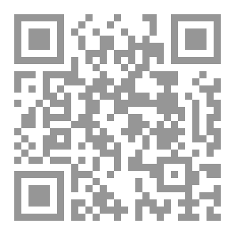 Qr Code السجن الناعم