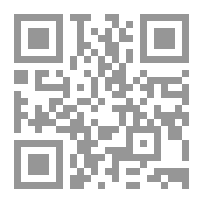 Qr Code Elementary Algebra