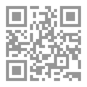 Qr Code سوبر ميكي - العدد 883