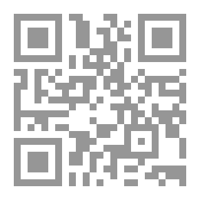 Qr Code إدارة الموارد البشرية - قضايا معاصرة في الفكر الإداري