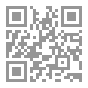 Qr Code التحليل السياسي الناصري - دراسة في العقائد والسياسة الخارجية