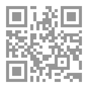 Qr Code الوافي لتشريعات وأحكام دولة الإمارات العربية المتحدة ` قانون المعاملات التجارية (القانون التجاري) وقانون الإفلاس معلقاً عليه بإحدث أحكام القضاء` (إتحادية عليا - تميز - نقض)