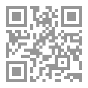 Qr Code بين الديجور