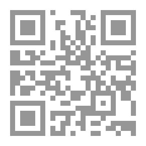 Qr Code Explanations Of Sunan Ibn Majah