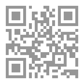 Qr Code علم الأحياء الدقيقة اليدوي للمختبر