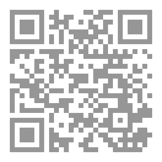 Qr Code Contradicciones en los Evangelios