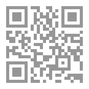 Qr Code حوار الأديان وحدة المبادئ العامة والقواعد الكلية