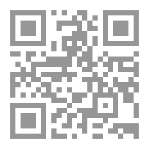 Qr Code Distress Signal