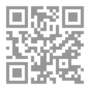 Qr Code Abstraction In Intonation