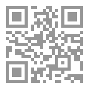 Qr Code التربية بين الوراثة والبيئة مدخل إلى فلسفة التربية