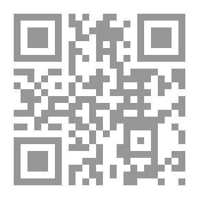 Qr Code المعنيون من الأمير فخر الدين الثاني المعني التنوخي إلى الأمير سلطان الأطرش المعني التنوخي