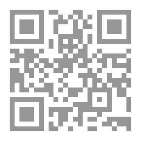 Qr Code قديشات الوهو