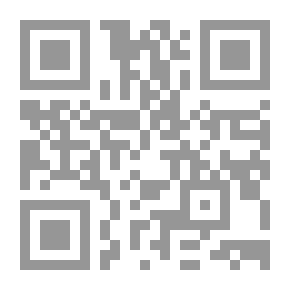 Qr Code Goudy, Master Of Letters