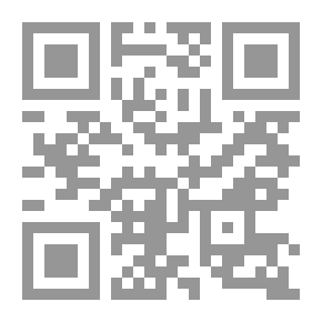 Qr Code الفيتامينات والهرمونات 71