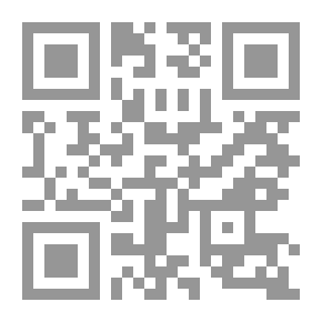 Qr Code بناء برنامج إرشادي لتنمية الثقة بالنفس لدى مراهقات دور الدولة