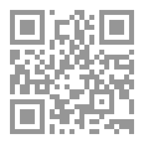 Qr Code الفرج بعد الشدة ج5