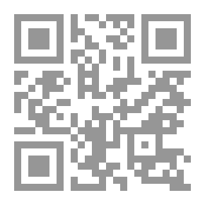 Qr Code لن اكل حتى تسلم (سلسلة آية لها حكاية ؛ 19)