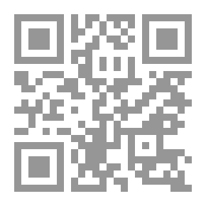 Qr Code آفاق حل مشاكل مصر المائية