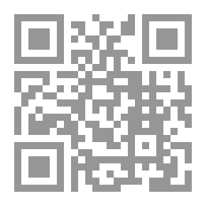 Qr Code Prophet Of God Yusuf (Quotes Series From The Processions Of Prophecy;5)