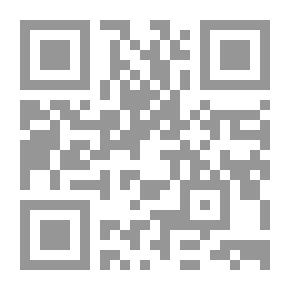 Qr Code ماركس مخطوطات 1844 الفلسفية – الاقتصادية