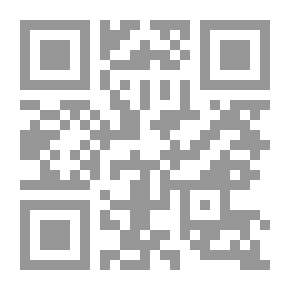 Qr Code حمار المعلم