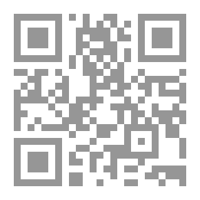 Qr Code التمرينات البدنية physical fitness