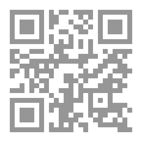 Qr Code البرامج التدريبية والتأهيلية لتنمية الموارد البشرية: فوبيا الحياة المدرسية لدى تلاميذ المدارس