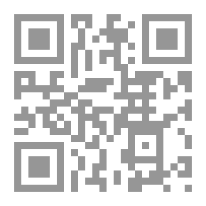 Qr Code اللهجات الإنجليزية من القرن الثامن حتى يومنا هذا