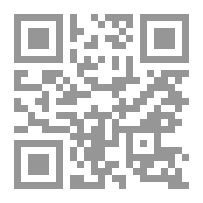 Qr Code بادامسي