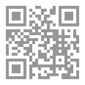 Qr Code أصول التنظيم والإدارة للمدير المبدع# ج2