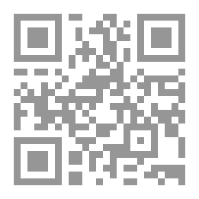 Qr Code قواعد أصول الفقه