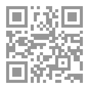 Qr Code The Skeleton