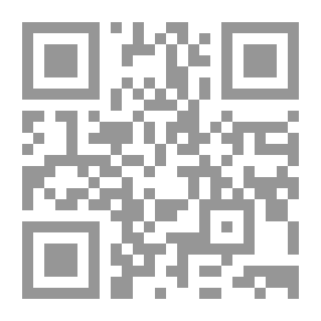 Qr Code الخرسانة والخرسانة المسلحة