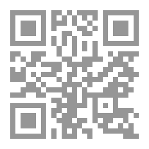 Qr Code خمسة أدلة على وجود الإله