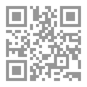 Qr Code هرناني