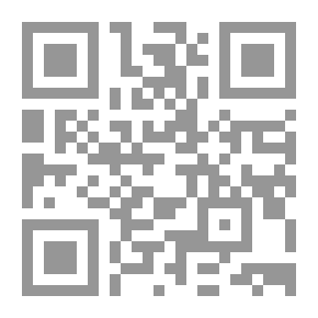 Qr Code رواية أحبك حيا أو ميتا لـ ايفان تورغينيف