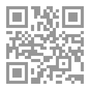 Qr Code Morning A Day That Repeats A Lot